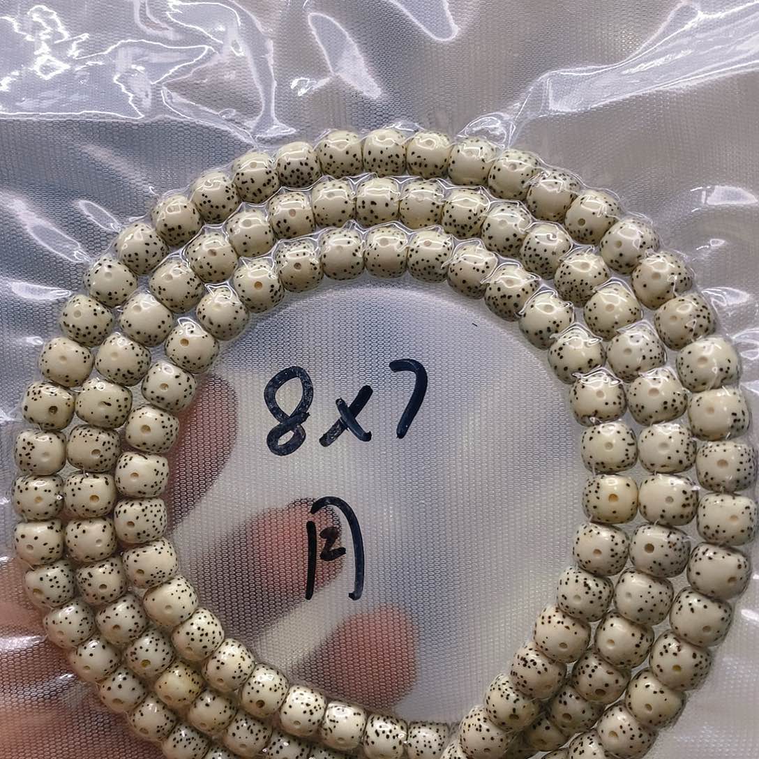 【闪购商品】星月菩提手串原白
