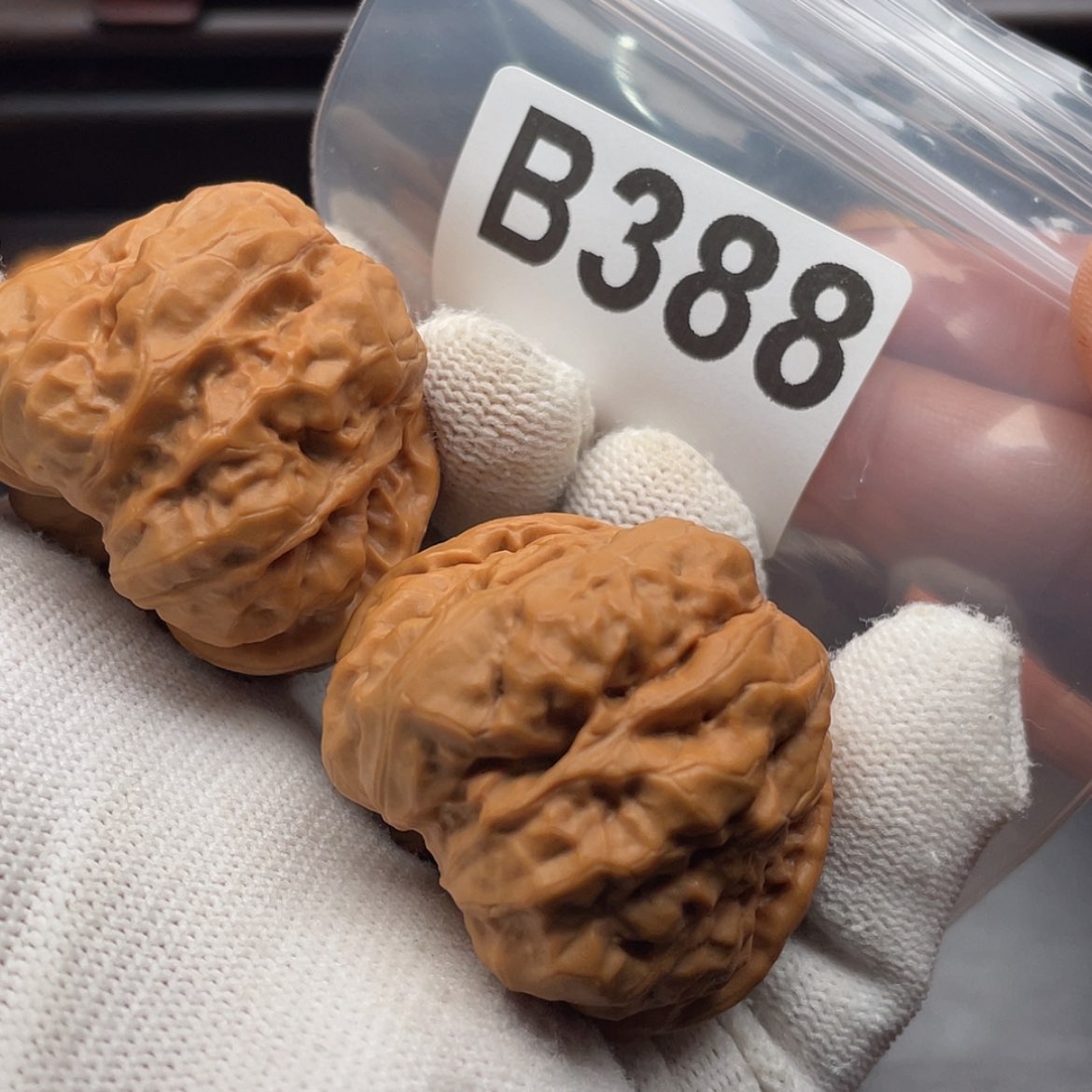 【闪购商品】文玩核桃吊坠B388蛤蟆42