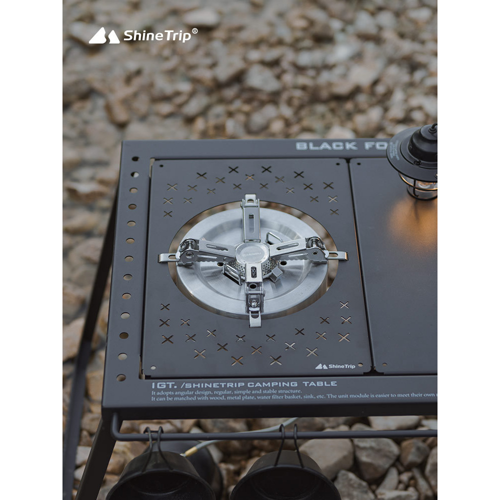 山趣IGT火枫擎天分体气炉隔热板户外露营igt大炉具猛火炉头防风板