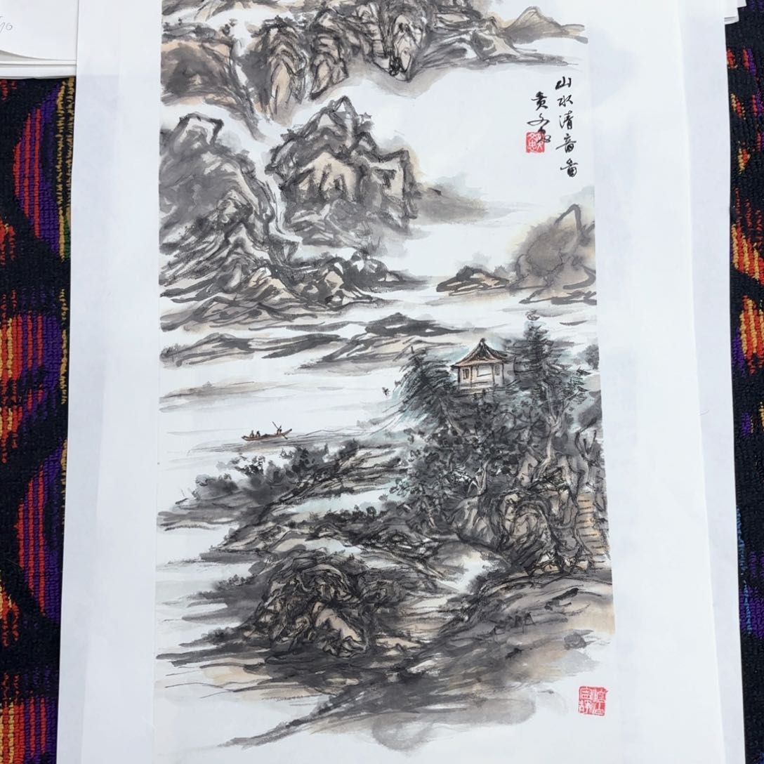 国画境**造黄文中35/70山水马