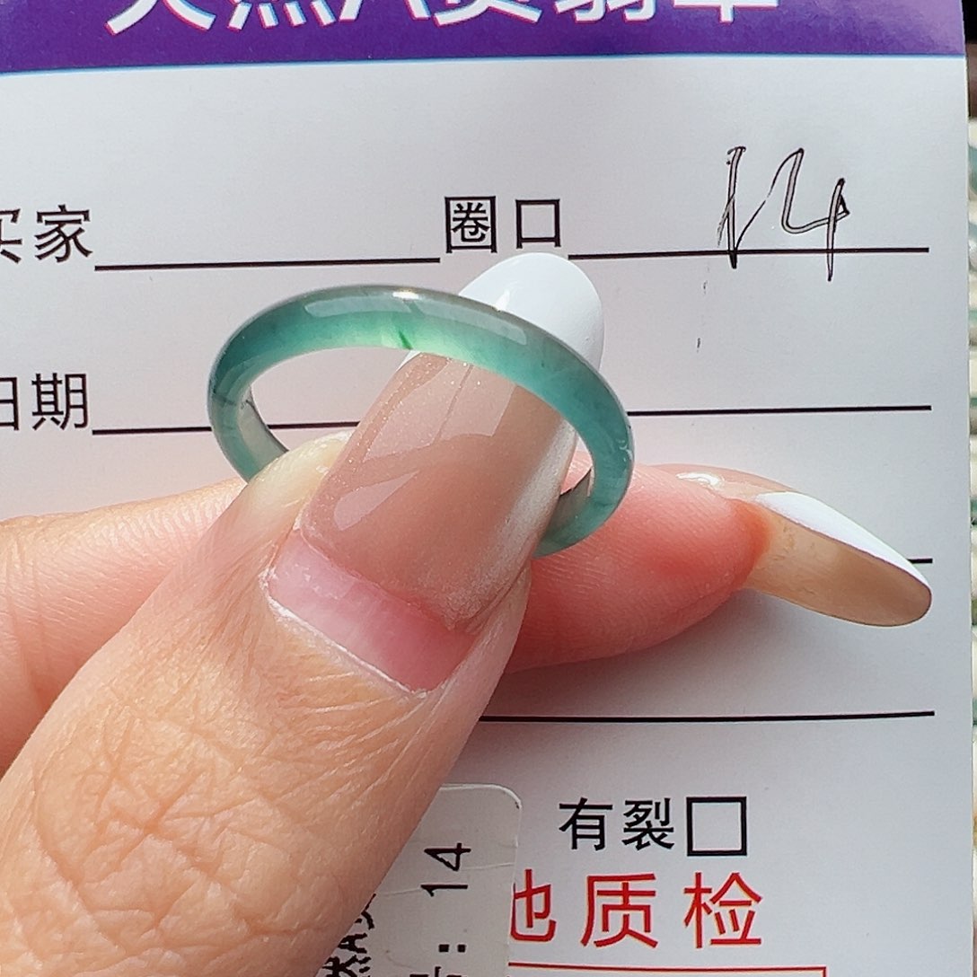 未镶嵌戒指翡翠喜**梢戒指