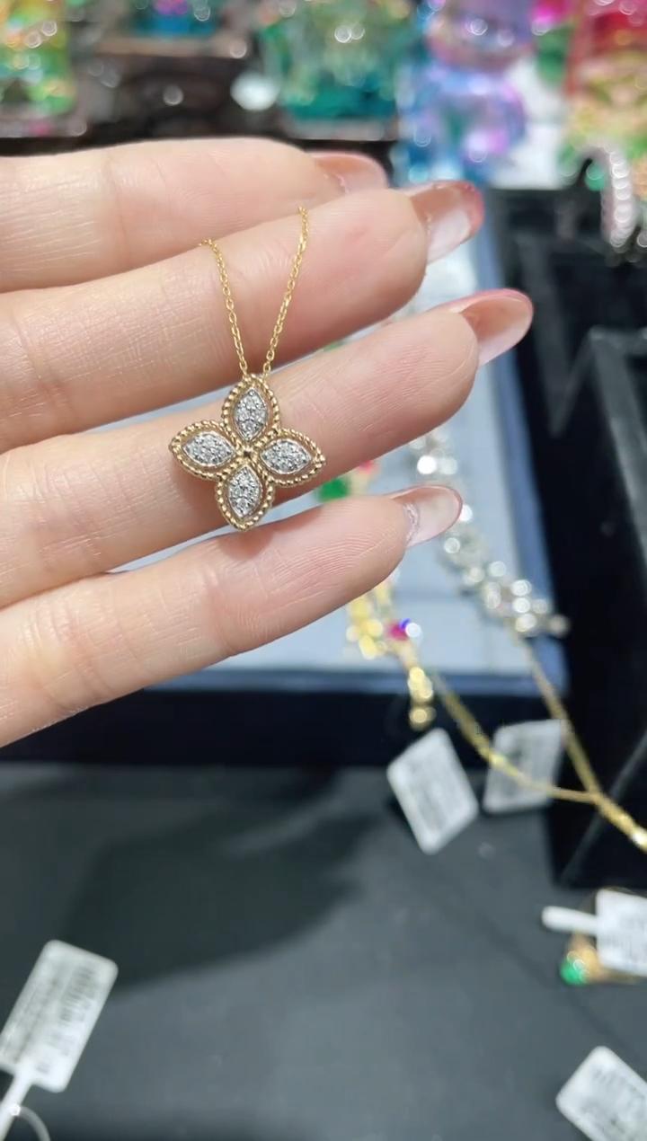 18K金镶嵌钻石项链 四叶草