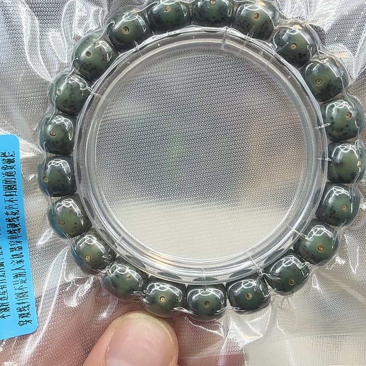 星月菩提手串98高端绿星月菩提单圈11×10