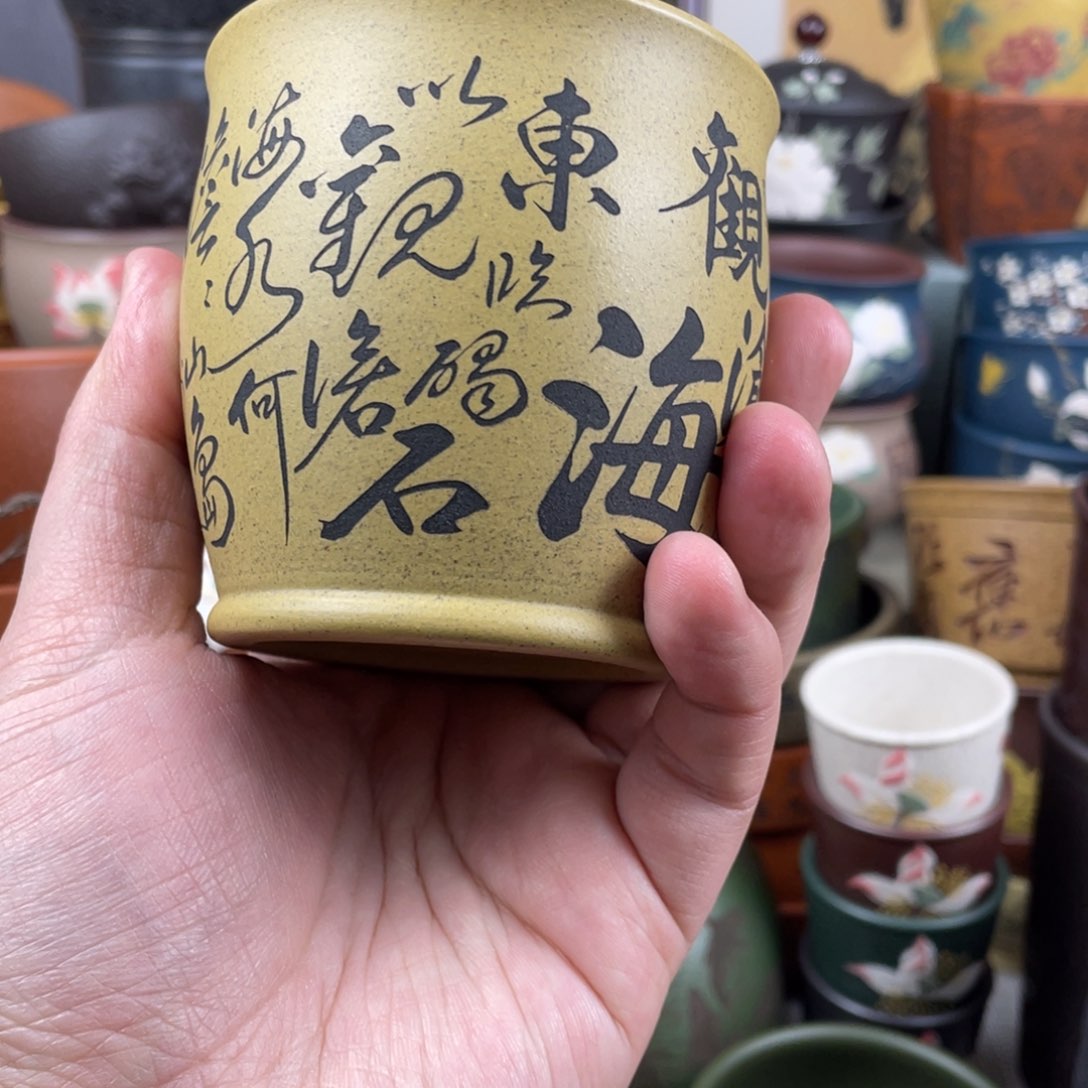 紫砂茶杯紫砂茶杯