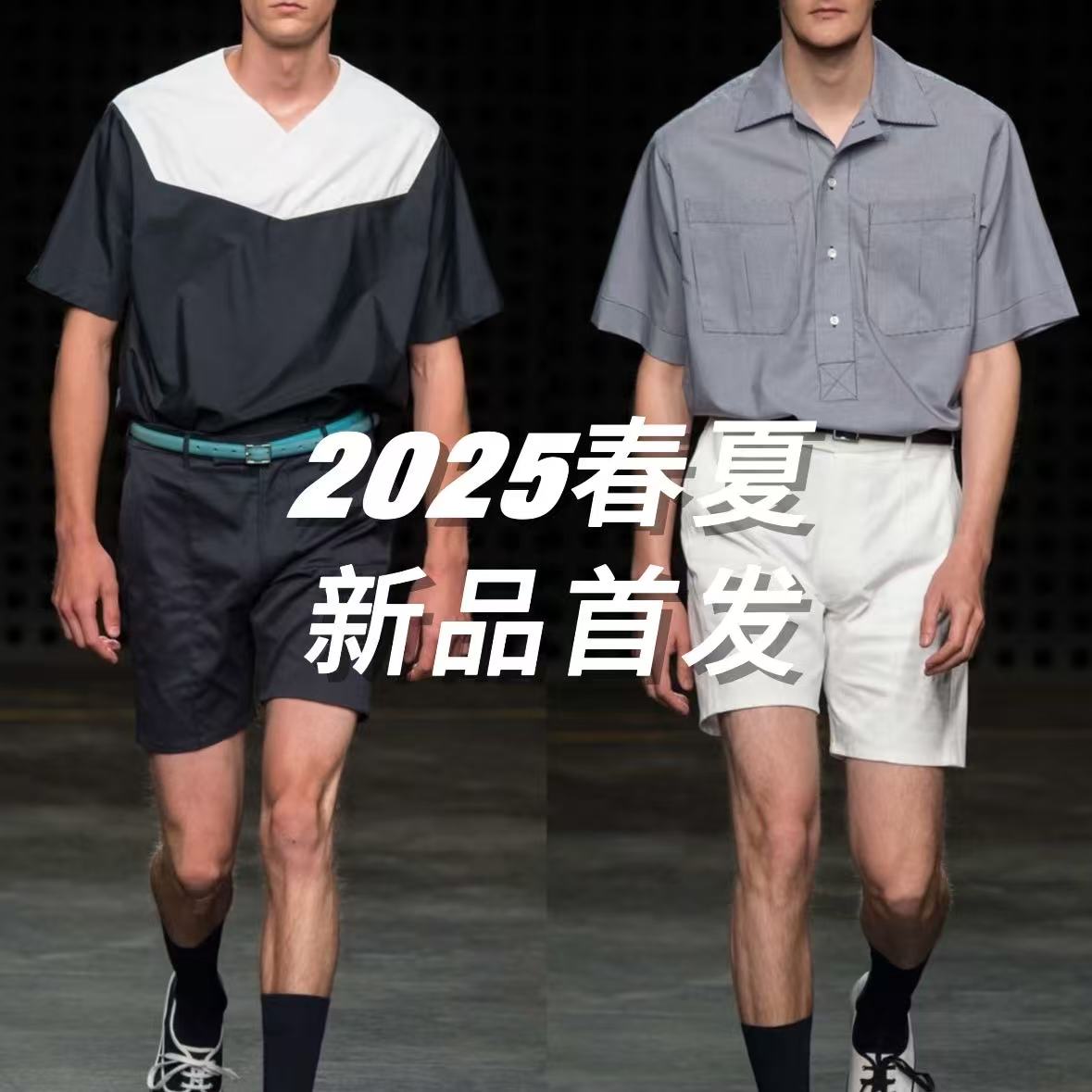 夏季潮流男士短裤户外透气休闲五分裤