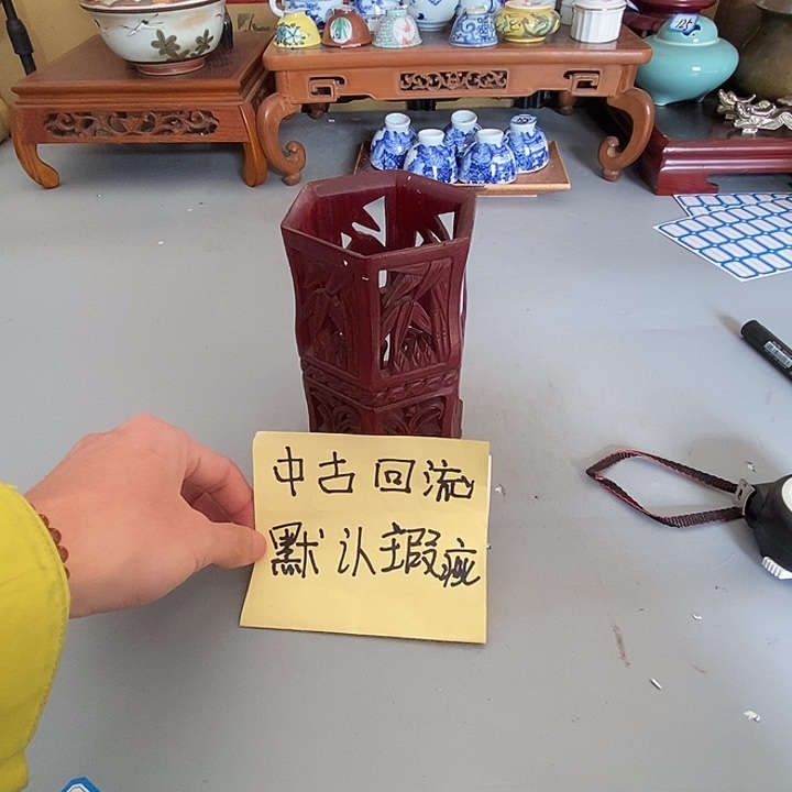 周末福利满满，福利多多，笔筒