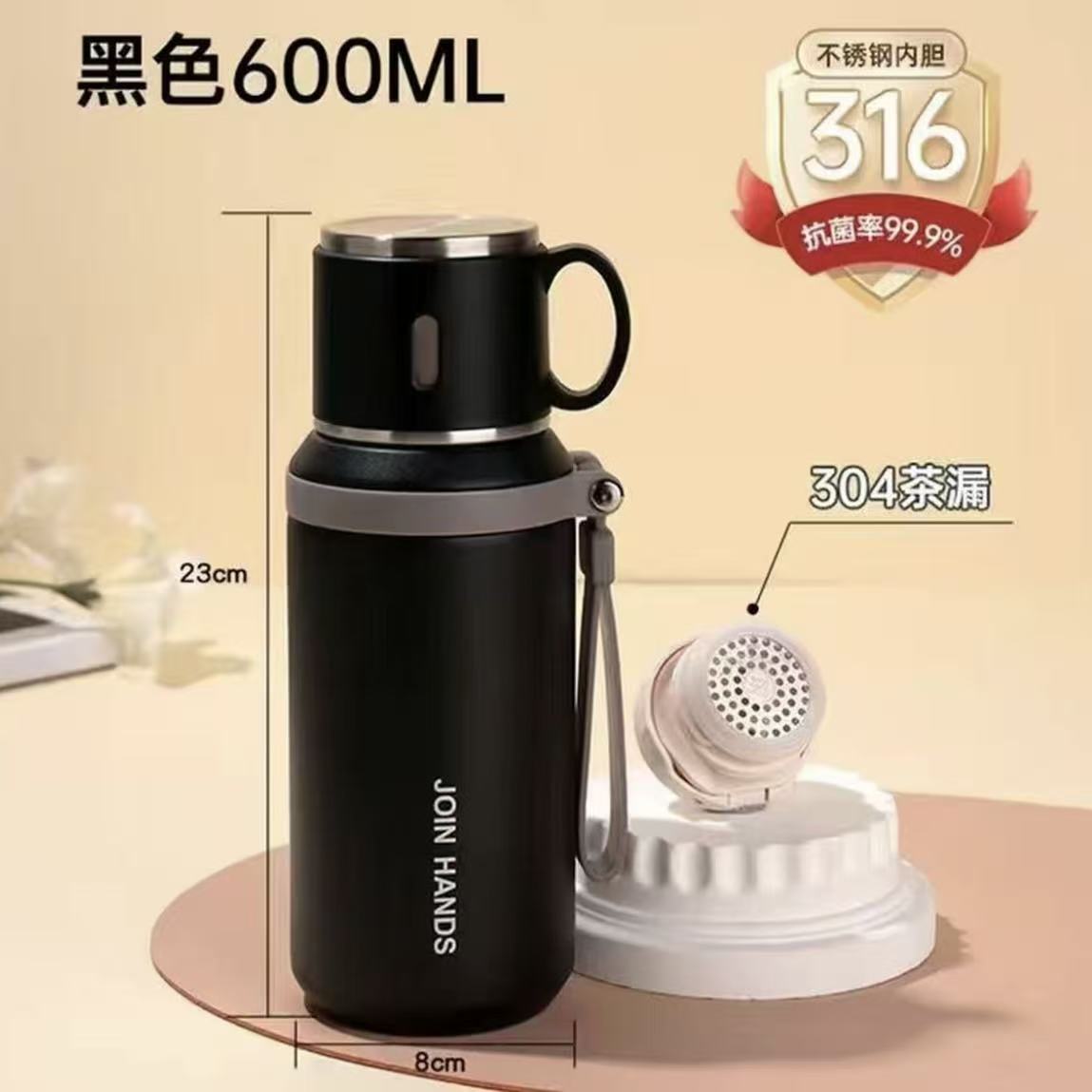 【H】316双重不锈钢保温双层保温杯