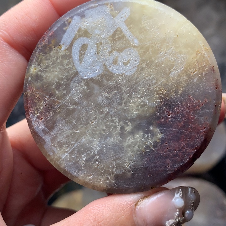 定制玛瑙定制玛瑙不退换