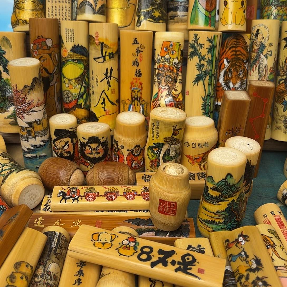 古***帝竹类实心竹实心竹