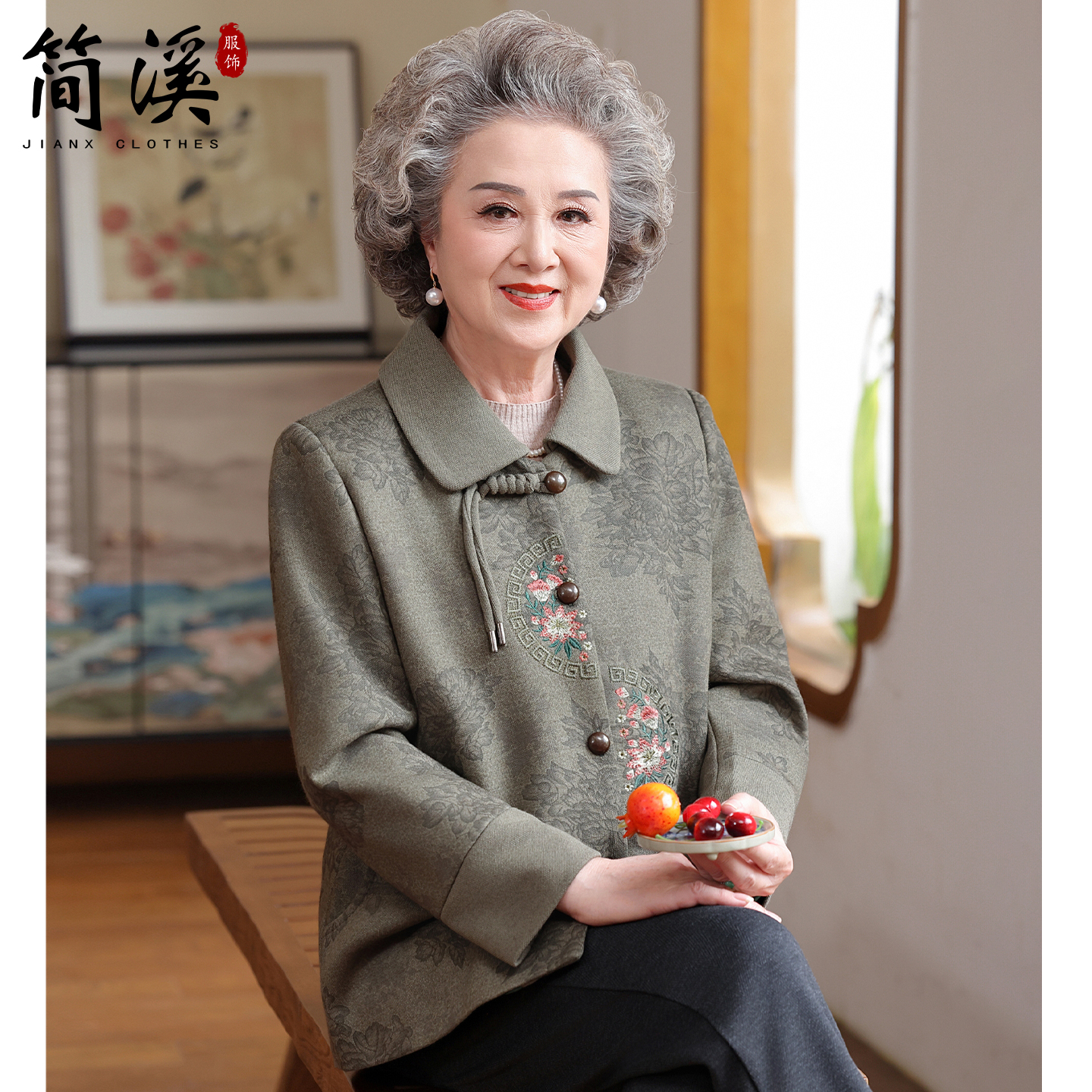 简溪老年人秋装女奶奶翻领国风外套中老年妈妈秋冬洋气宽松上衣服