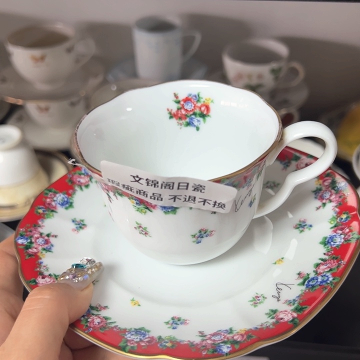 盖碗瓷器直播放漏中