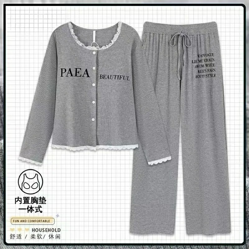 春秋季带胸垫长袖莫代尔一体式家居服可外穿柔软舒适休闲