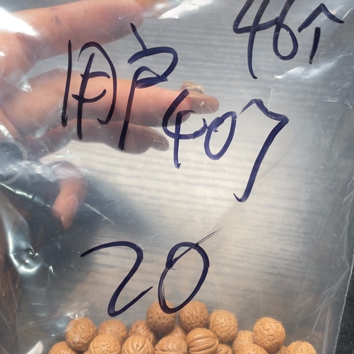 用***8小桃核散籽批发20