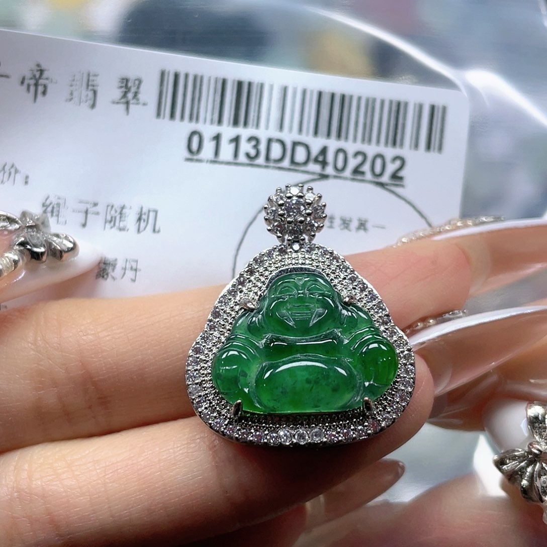 翡翠吊坠(不含链)未镶嵌