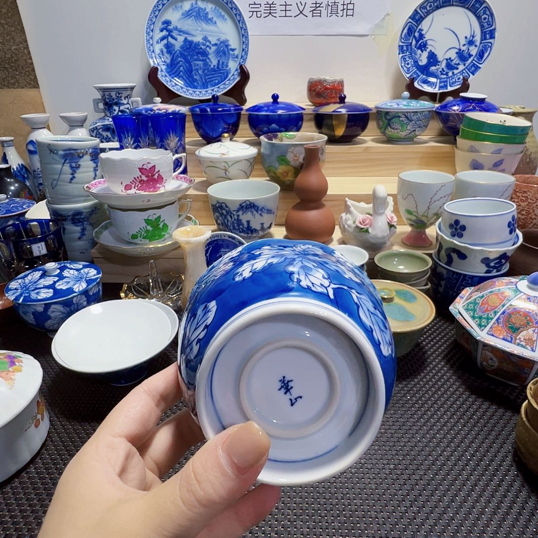 其他陶哈哈哈哈哈92