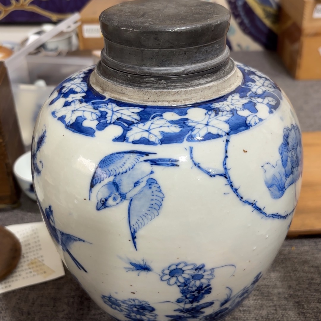 非常好看漂亮的物品 