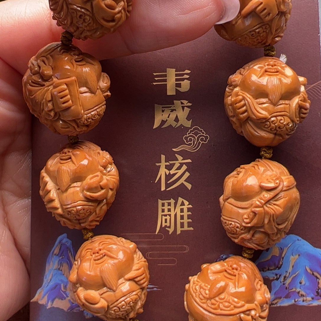 手串/手链橄榄核橄榄核
