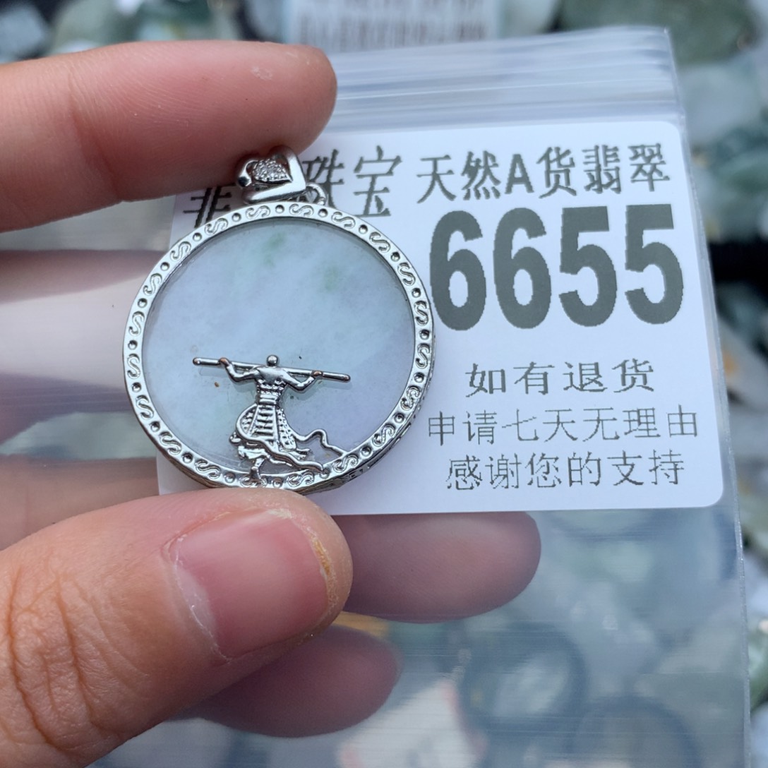 翡翠颈饰未镶嵌6655。