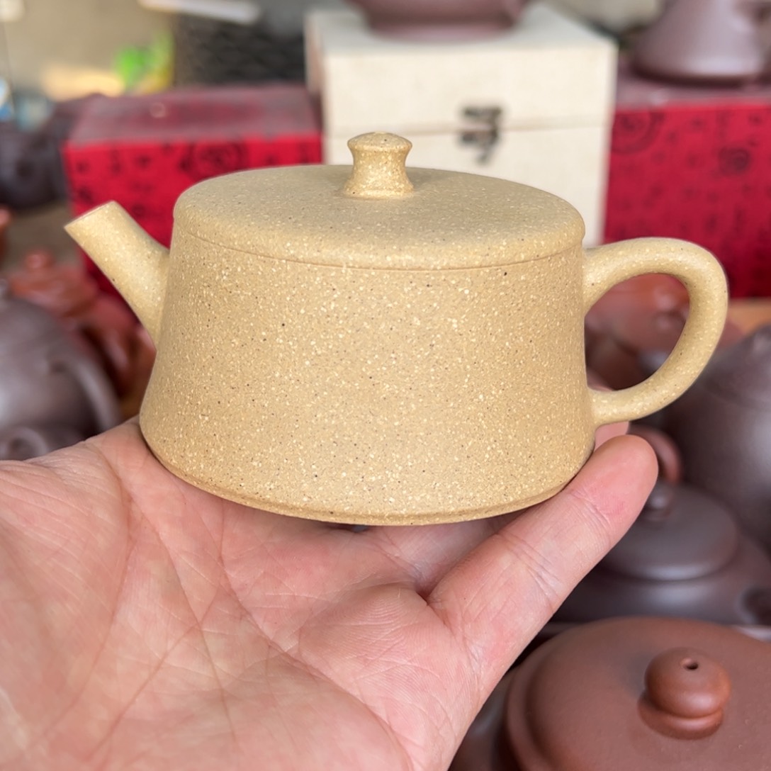 …………………………………………………………