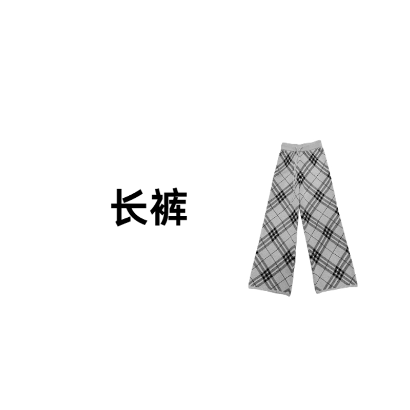 【911】时尚休闲直筒经典宽松百搭休闲直筒长裤