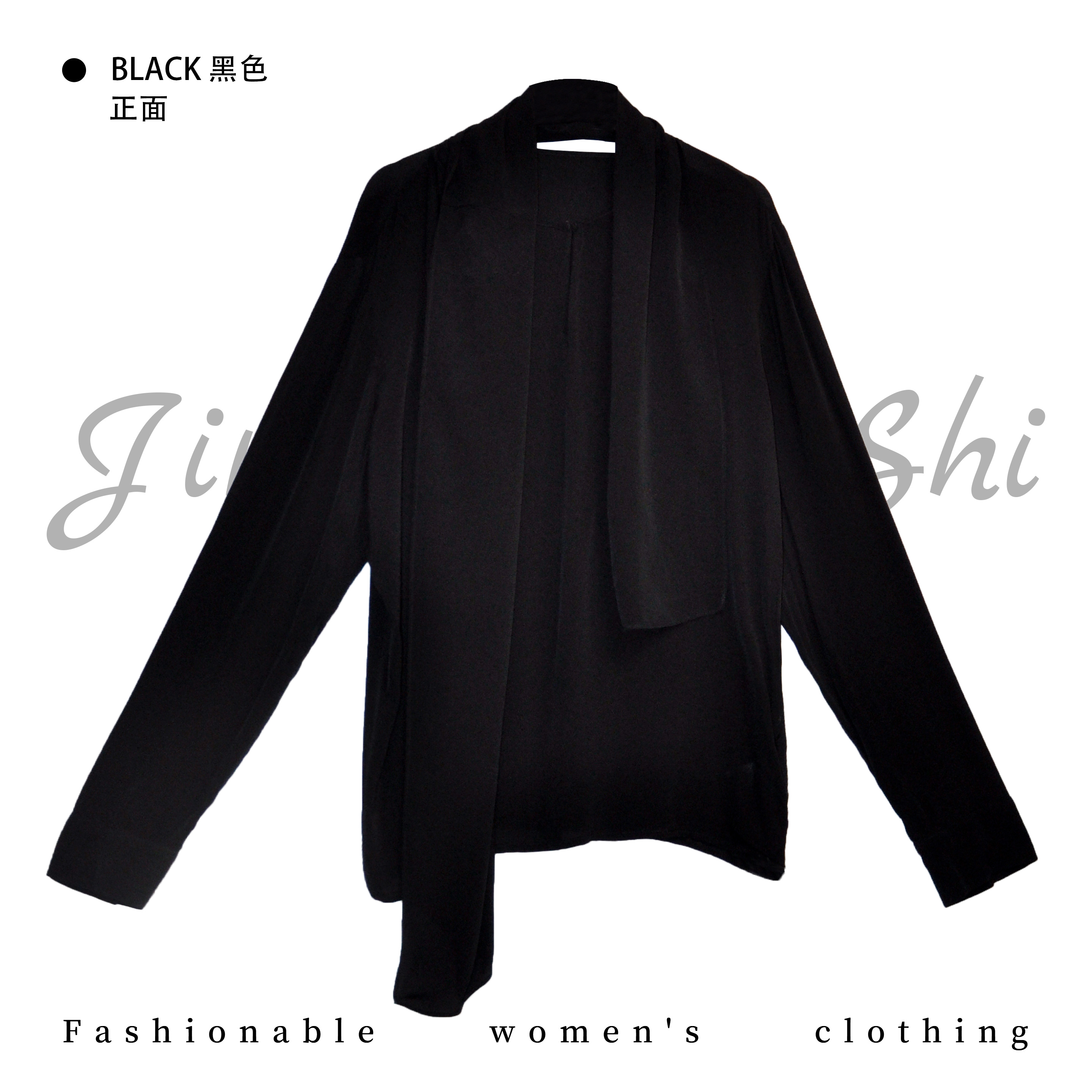 【金典女人服饰】简约不规则网纱长袖衬衫      气质设计感内搭2703
