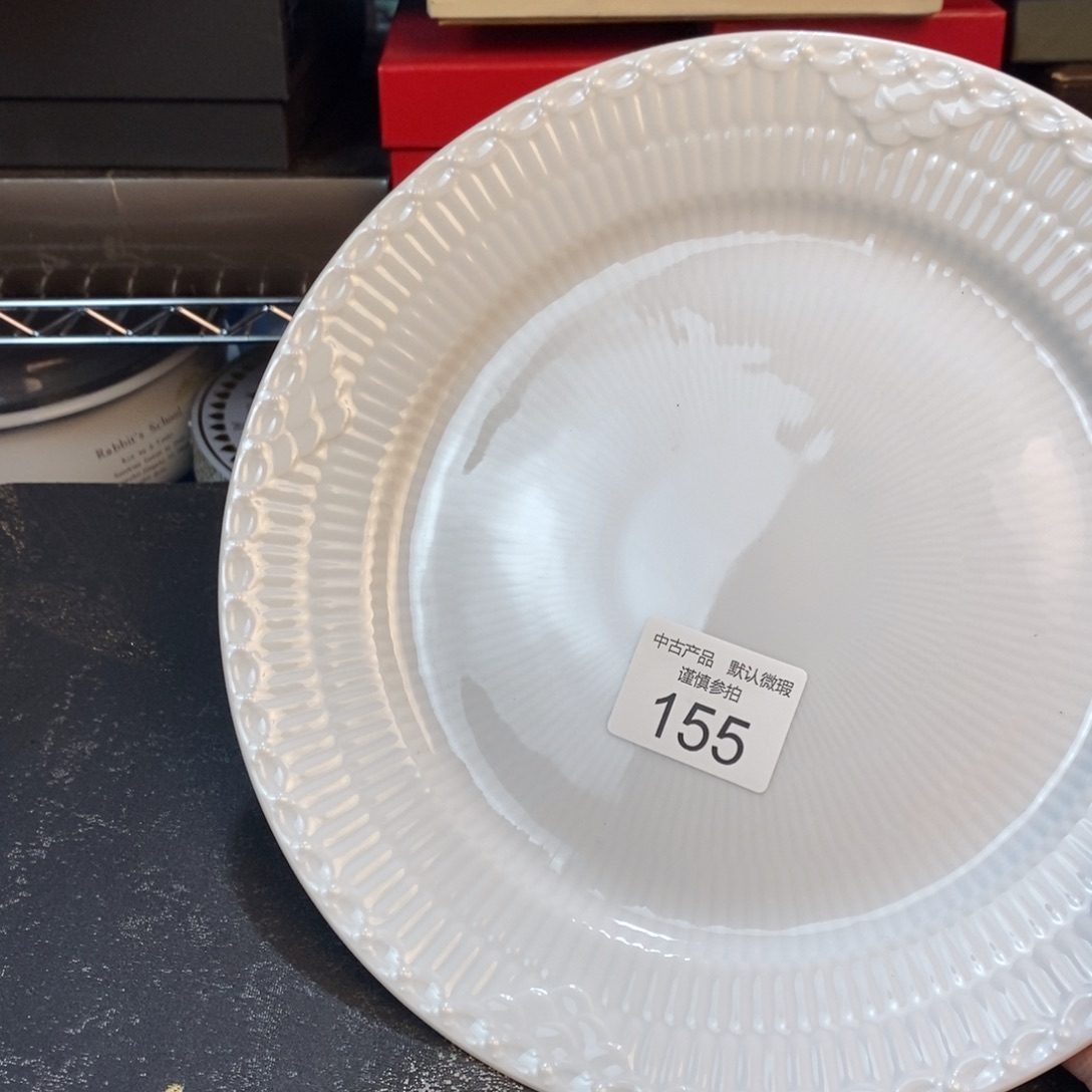 瓷器哈哈哈哈哈哈哈