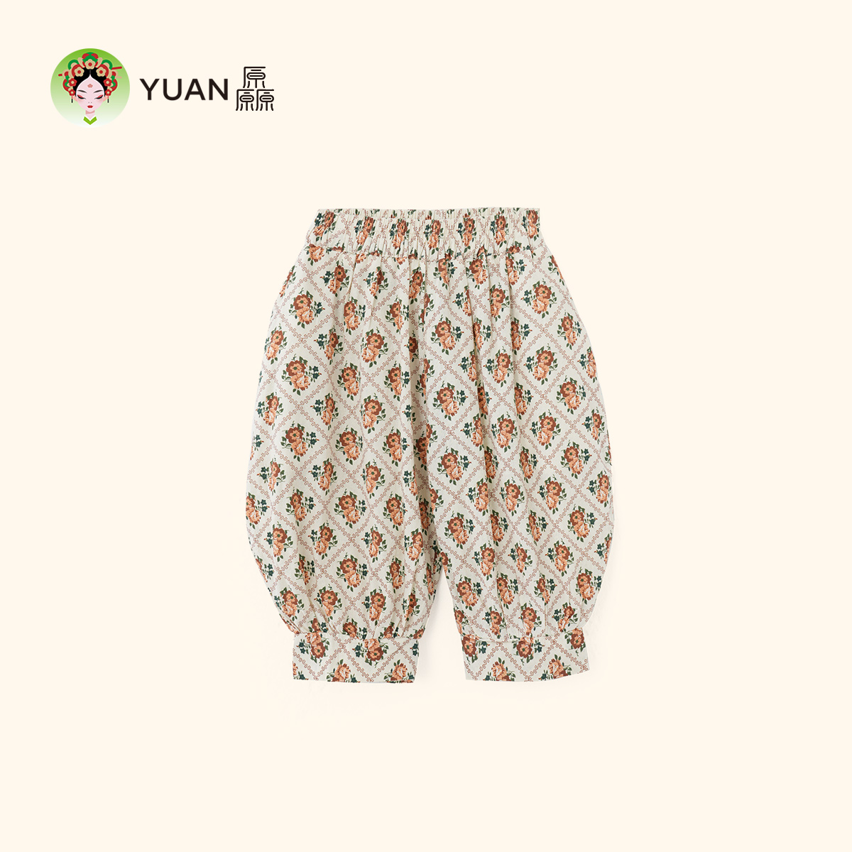 厵【新号福利价】男女同款中小童90-130夏季碎花七分裤百搭防蚊裤