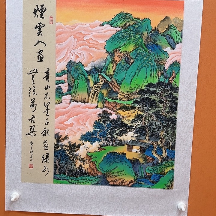 国画书法作品多次参加全国美展