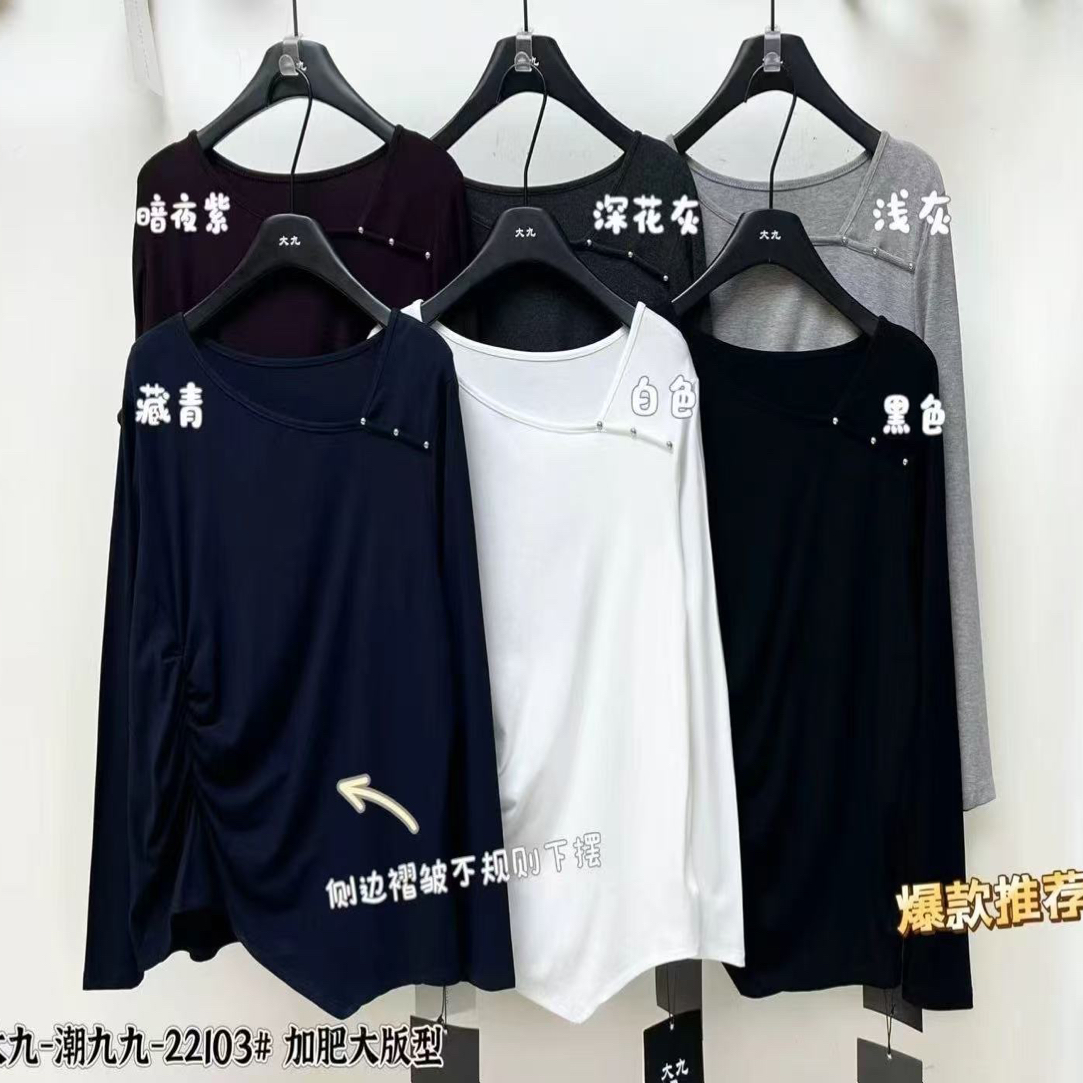 【欧原服装】2025早春款T、下单备注编码