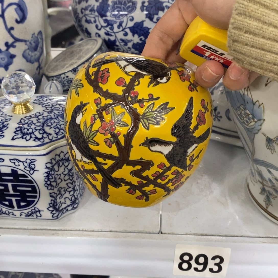 摆件摆件工艺品摆件