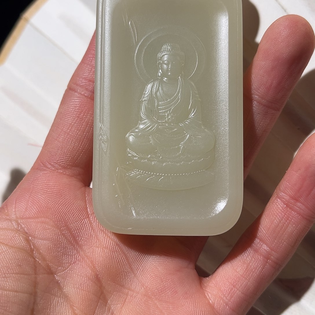 和田玉颈饰未镶嵌白玉牌