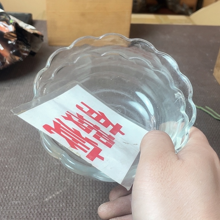 瓷片王**人哈哈哈哈哈哈哈哈