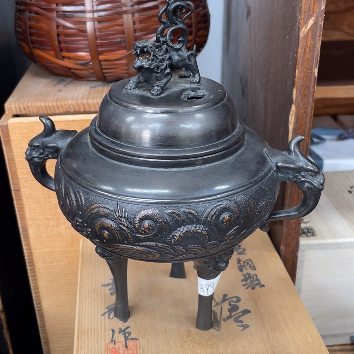 【闪购商品】编号017 -微瑕_ 回流物品，不是全新