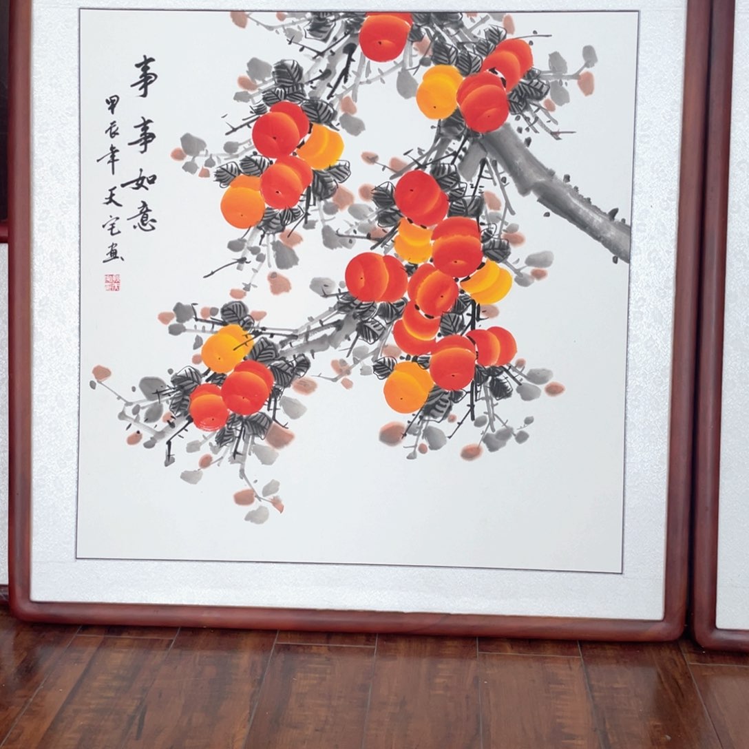 国画带框尺寸83*83厘米