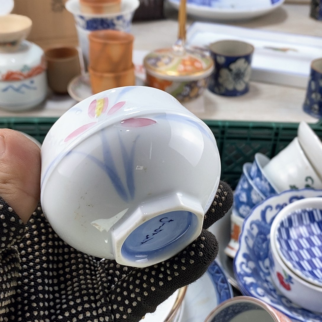 碗满28米包邮当天发货