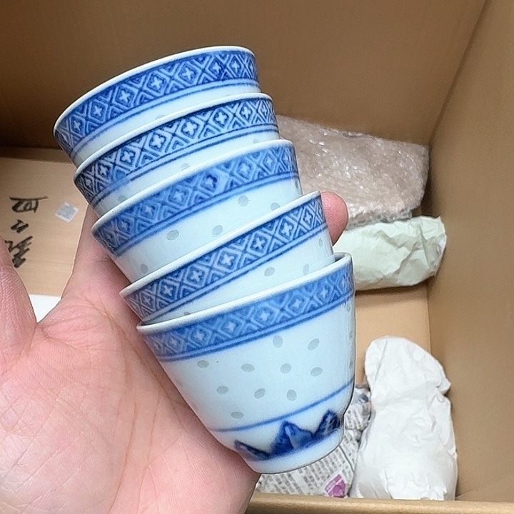 瓷片哈哈哈哈哈哈哈