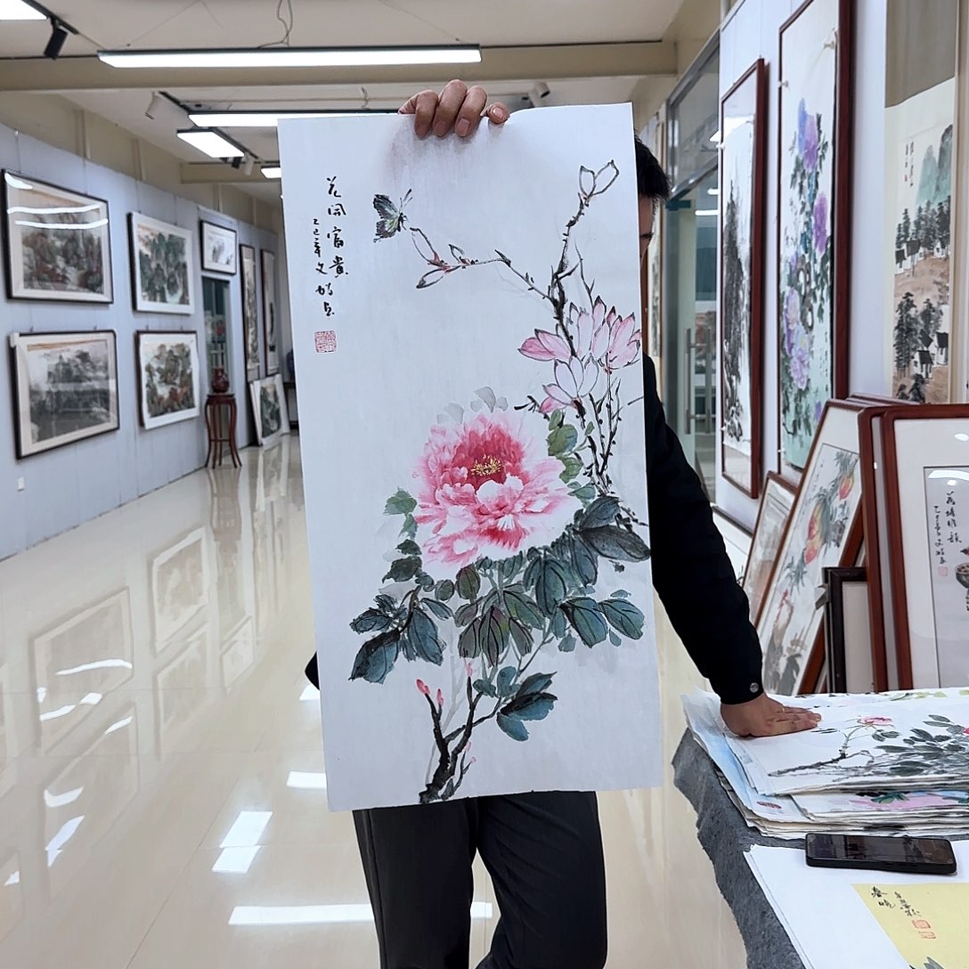 国画国画作品展，国画作品