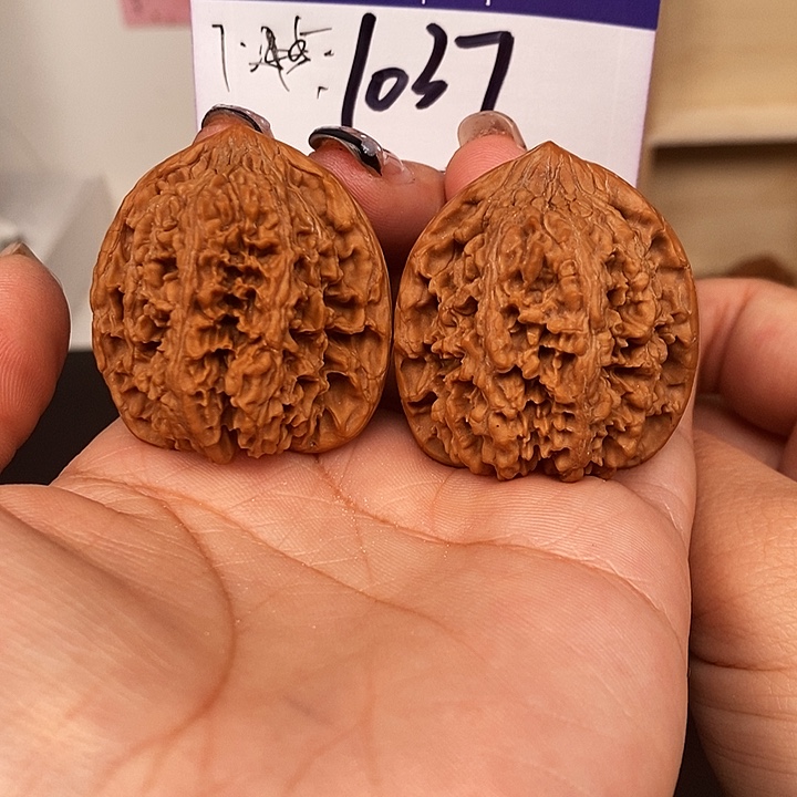 桃核吊坠满天星38有修s