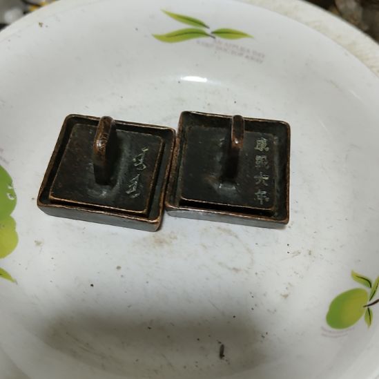2***3瓷片摆件摆件摆件摆件摆件
