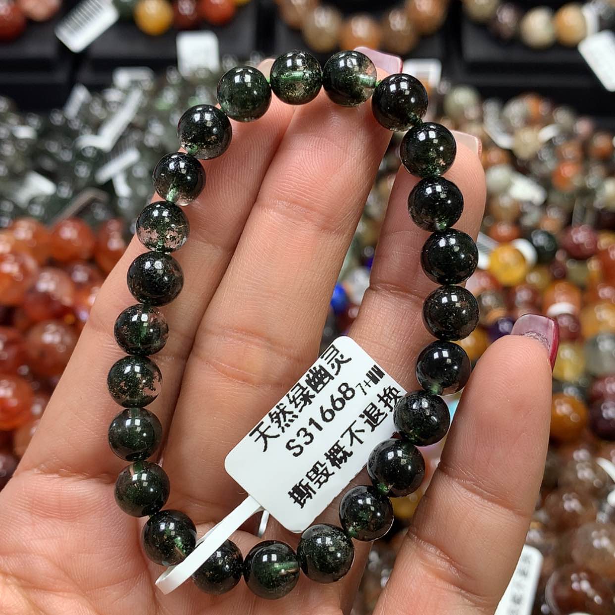 【闪购商品】水晶手链未镶嵌，