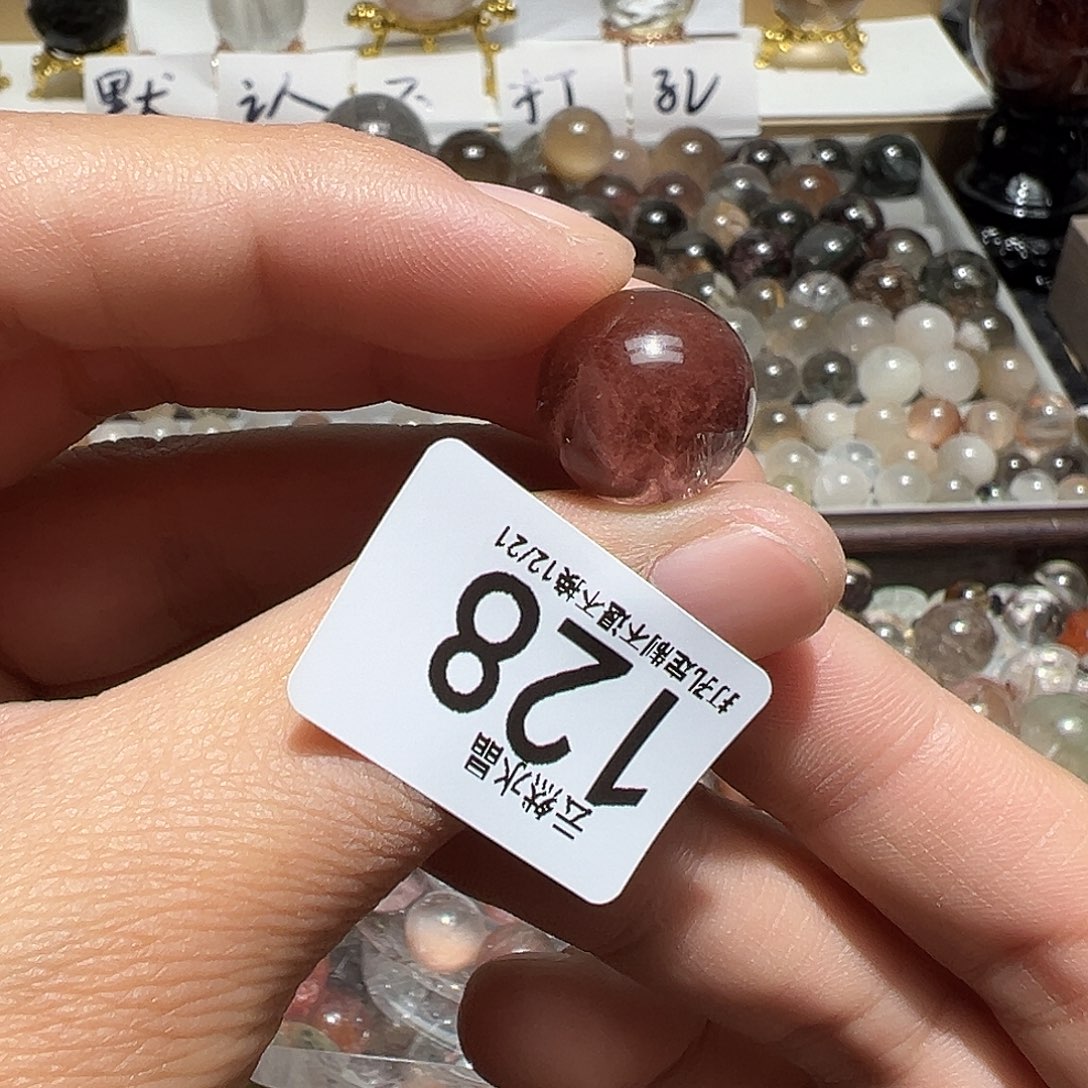 y***y珠宝半成品未镶嵌水晶