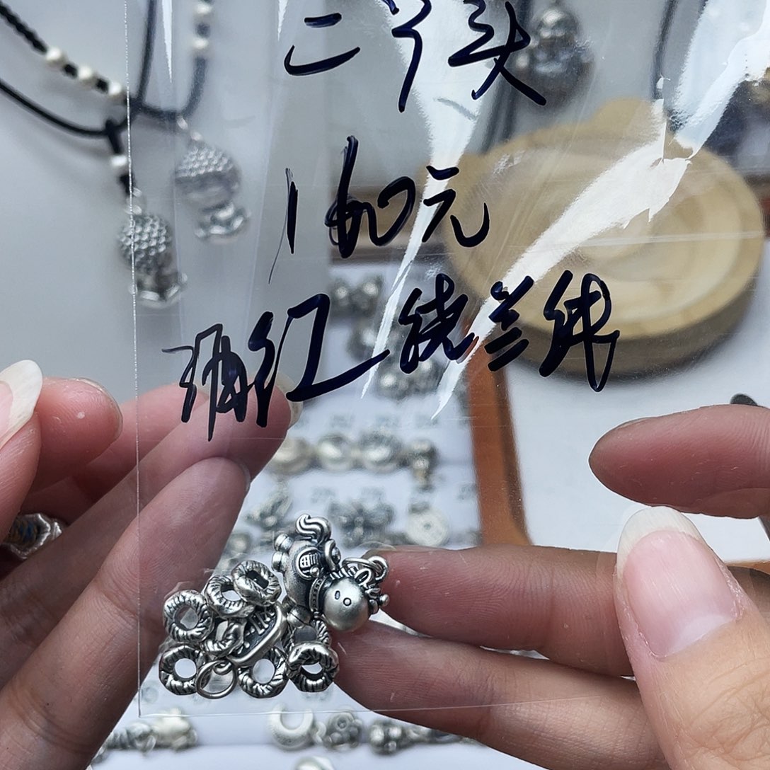 足银足银999小配件编手链