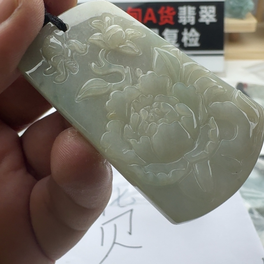 颈饰未镶嵌翡翠天然缅甸A货翡翠