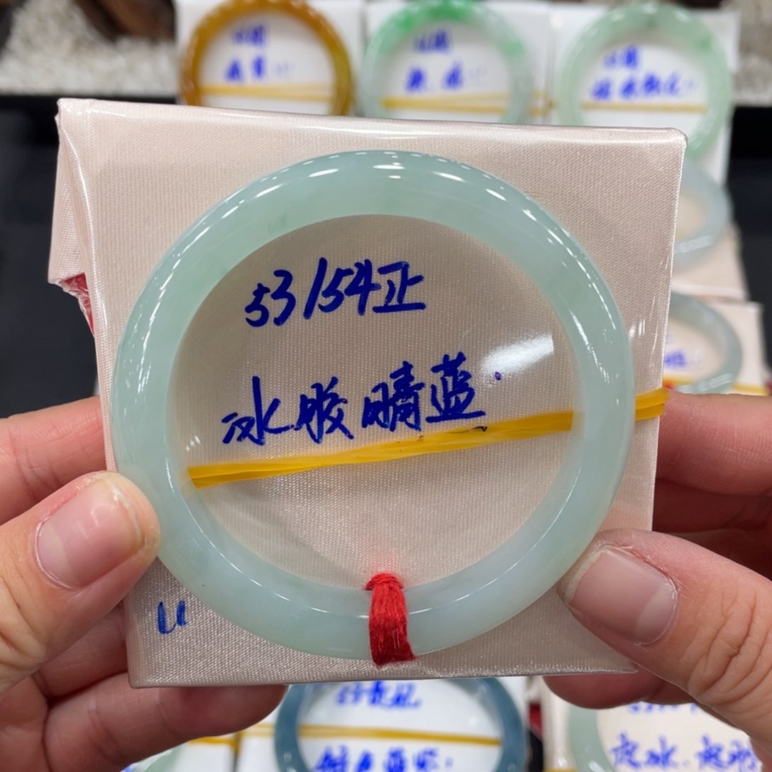 翡翠手镯未镶嵌缅甸翡翠天然翡翠