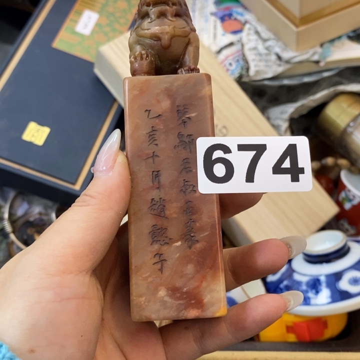 瓷片哦哦哦哦哦哦哦哦哦