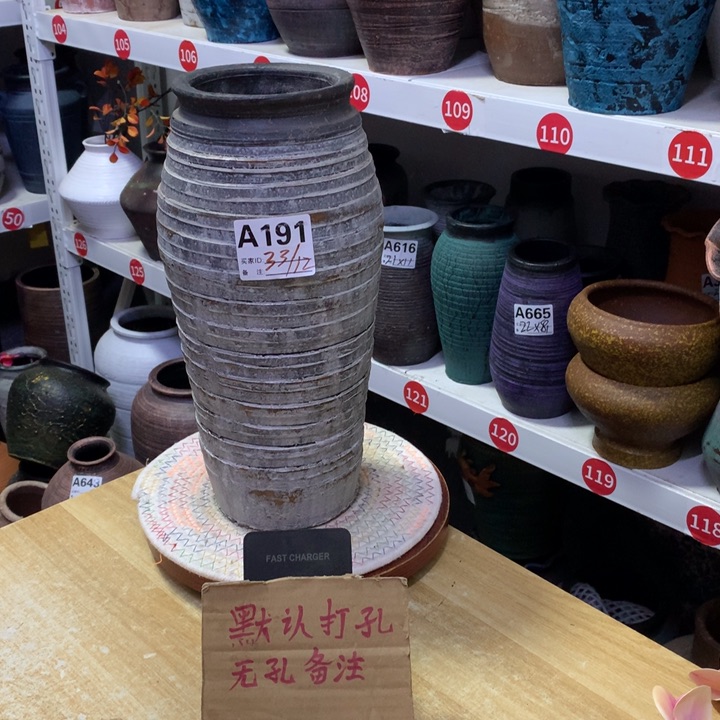 【闪购商品】红陶粗糙盆默认打孔高33口12