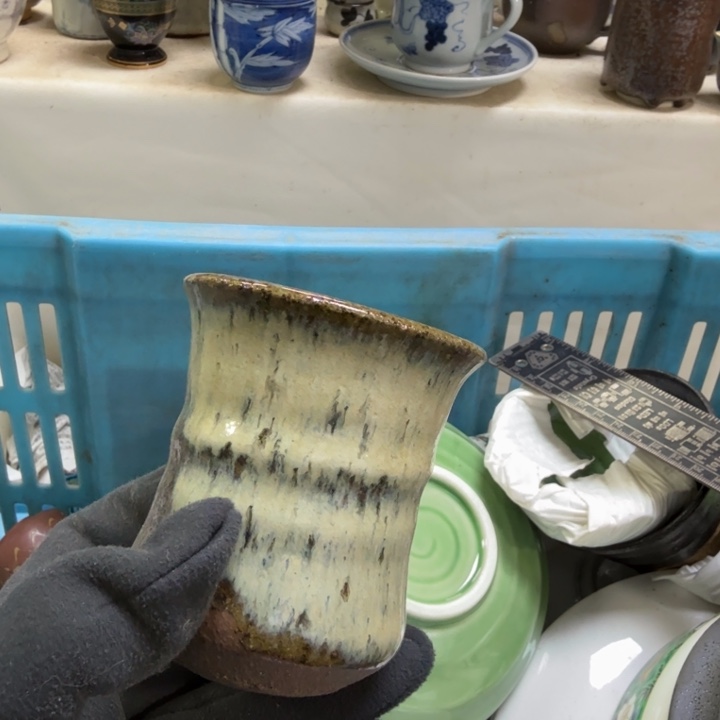 D***u瓷片开播啦…开播啦！