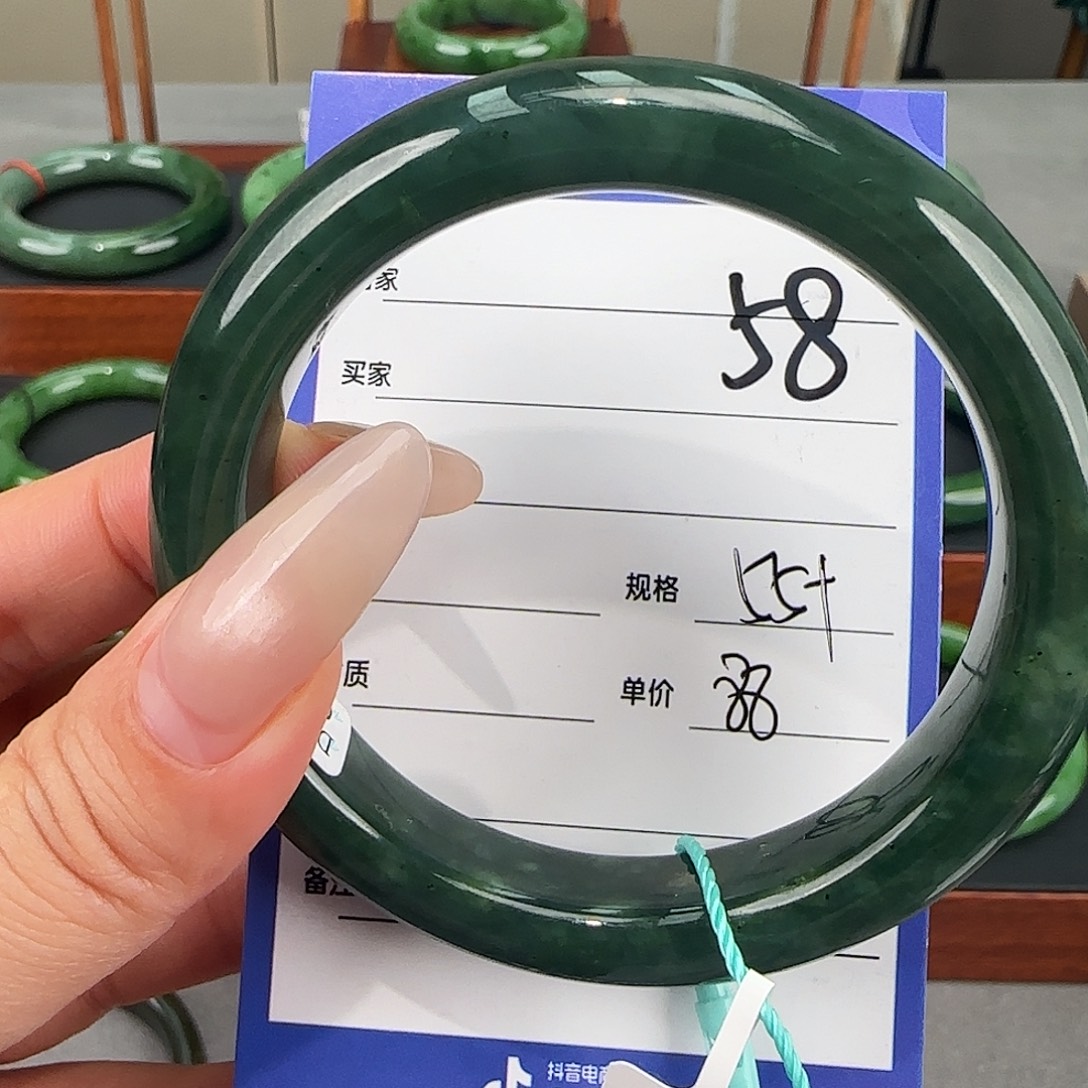 和田玉（碧玉）未镶嵌手镯