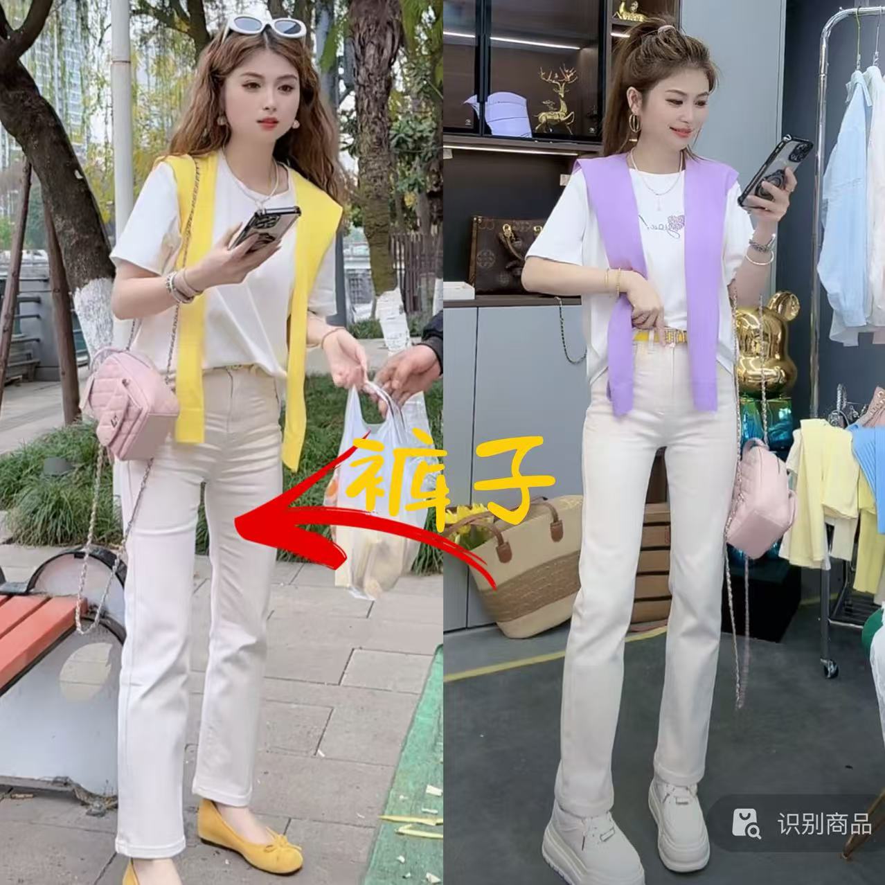 【月月专享】苏打水 百搭直筒洋气牛仔裤XXJ-Z00347