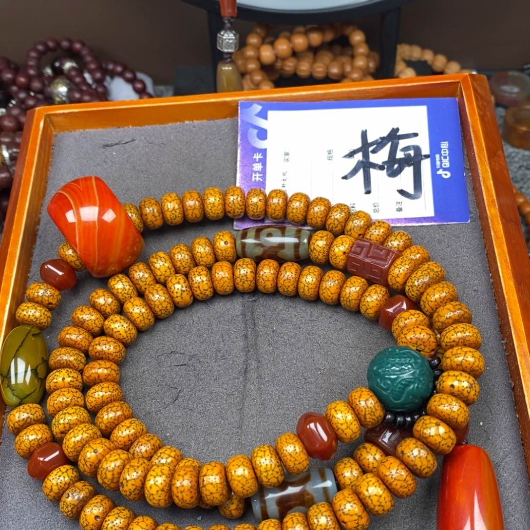 星月菩提吊坠星月